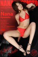 Nana Kyomoto
ICGID: NK-007F